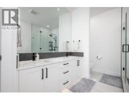 Photo 30 of 40, 2930 ELLINGTON COURT · Prince George, BC