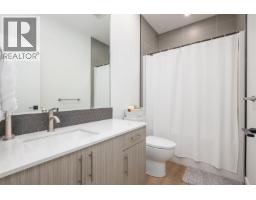 Photo 36 of 40, 2930 ELLINGTON COURT · Prince George, BC