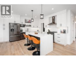 Photo 19 of 40, 2930 ELLINGTON COURT · Prince George, BC