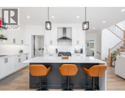 Photo 17 of 40, 2930 ELLINGTON COURT · Prince George, BC