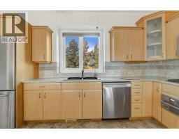 714048 Rge Rd 71, Grande Prairie, AB T8W5J5 Photo 8