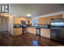 72 Redwood Drive, Yorkton, SK S3N2X7 Photo 10