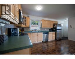 72 Redwood Drive, Yorkton, SK S3N2X7 Photo 12