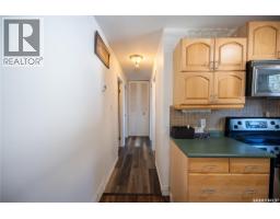 72 Redwood Drive, Yorkton, SK S3N2X7 Photo 14