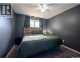 72 Redwood Drive, Yorkton, SK S3N2X7 Photo 15