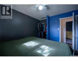 72 Redwood Drive, Yorkton, SK S3N2X7 Photo 16