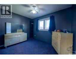 72 Redwood Drive, Yorkton, SK S3N2X7 Photo 17