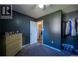 72 Redwood Drive, Yorkton, SK S3N2X7 Photo 18