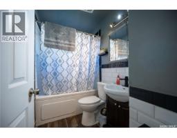 72 Redwood Drive, Yorkton, SK S3N2X7 Photo 20