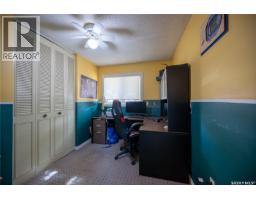 72 Redwood Drive, Yorkton, SK S3N2X7 Photo 21
