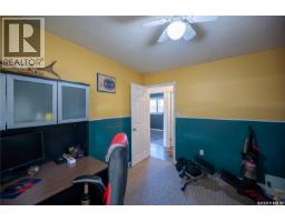 72 Redwood Drive, Yorkton, SK S3N2X7 Photo 22