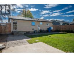 72 Redwood Drive, Yorkton, SK S3N2X7 Photo 30