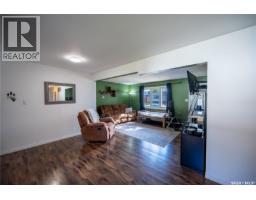 Other - 72 Redwood Drive, Yorkton, SK S3N2X7 Photo 7