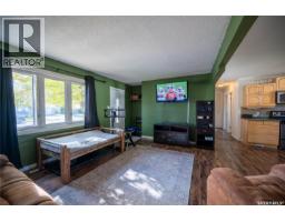 Other - 72 Redwood Drive, Yorkton, SK S3N2X7 Photo 8