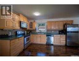 Other - 72 Redwood Drive, Yorkton, SK S3N2X7 Photo 9