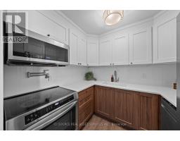 3 - 48 Wilson Street W, Perth, ON K7H2N4 Photo 8