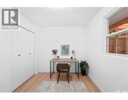5004 1st Avenue, Regina, SK S4T0A5 Photo 15