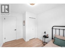 5004 1st Avenue, Regina, SK S4T0A5 Photo 12