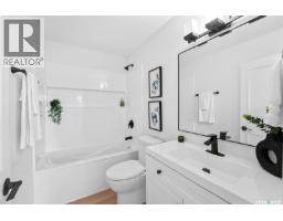 5004 1st Avenue, Regina, SK S4T0A5 Photo 16