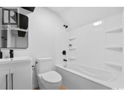 5004 1st Avenue, Regina, SK S4T0A5 Photo 22