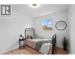 Sunroom - 5004 1st Avenue, Regina, SK S4T0A5 Photo 11