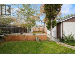 5004 1st Avenue, Regina, SK S4T0A5 Photo 27