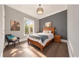 13756 18 Avenue, Surrey, BC V4A1W4 Photo 19