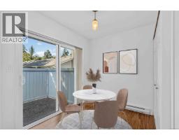 9 3966 Cedar Hill Cross Rd, Saanich, BC V8P5R4 Photo 19