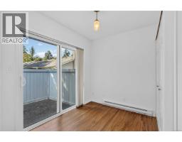 9 3966 Cedar Hill Cross Rd, Saanich, BC V8P5R4 Photo 20