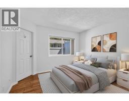 9 3966 Cedar Hill Cross Rd, Saanich, BC V8P5R4 Photo 24