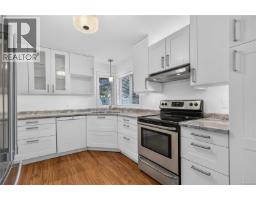 9 3966 Cedar Hill Cross Rd, Saanich, BC V8P5R4 Photo 17
