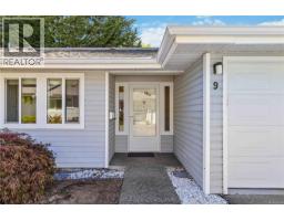 Ensuite - 9 3966 Cedar Hill Cross Rd, Saanich, BC V8P5R4 Photo 6