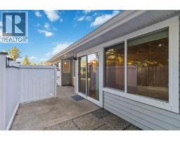 9 3966 Cedar Hill Cross Rd, Saanich, BC V8P5R4 Photo 40