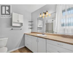 9 3966 Cedar Hill Cross Rd, Saanich, BC V8P5R4 Photo 29