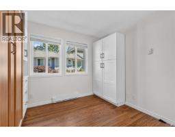 9 3966 Cedar Hill Cross Rd, Saanich, BC V8P5R4 Photo 34