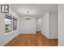 9 3966 Cedar Hill Cross Rd, Saanich, BC V8P5R4 Photo 15