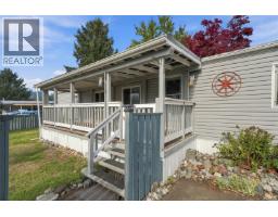188 2465 Apollo Dr, Nanoose Bay, BC V9P9K2 Photo 13