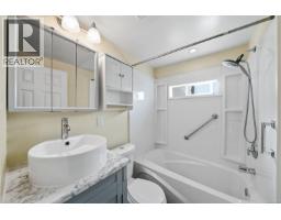 188 2465 Apollo Dr, Nanoose Bay, BC V9P9K2 Photo 21