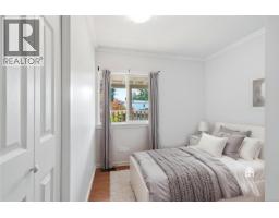 188 2465 Apollo Dr, Nanoose Bay, BC V9P9K2 Photo 8
