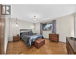 112 Queensland Place SE - photo 14