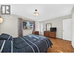 112 Queensland Place SE - photo 15