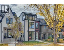 1637 Bowness Road NW - photo 1