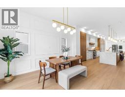 1637 Bowness Road NW - photo 3