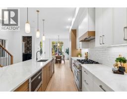 Exercise room - 1637 Bowness Road Nw, Calgary, AB T2N3K1 Photo 6