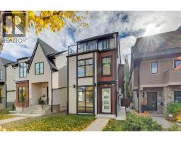 1637 Bowness Road NW - photo 2