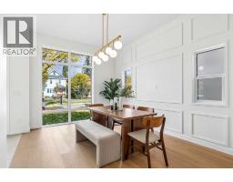 1637 Bowness Road NW - photo 4