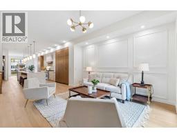 Other - 1637 Bowness Road Nw, Calgary, AB T2N3K1 Photo 12