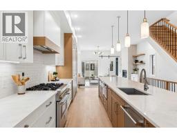 Laundry room - 1637 Bowness Road Nw, Calgary, AB T2N3K1 Photo 7
