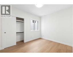 4pc Bathroom - 1637 Bowness Road Nw, Calgary, AB T2N3K1 Photo 20