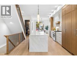 Furnace - 1637 Bowness Road Nw, Calgary, AB T2N3K1 Photo 9